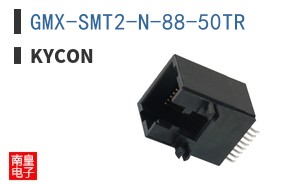 GMX-SMT2-N-88-50TR