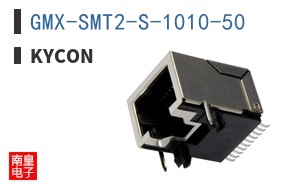 GMX-SMT2-S-1010-50