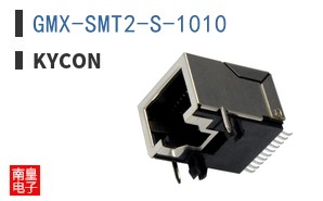 GMX-SMT2-S-1010