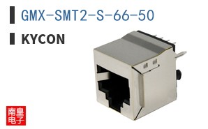 GMX-SMT2-S-66-50