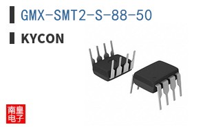 GMX-SMT2-S-88-50