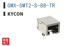 GMX-SMT2-S-88-TR