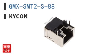 GMX-SMT2-S-88