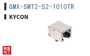 GMX-SMT2-S2-1010TR
