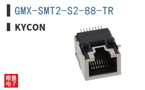 GMX-SMT2-S2-88-TR
