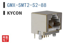 GMX-SMT2-S2-88