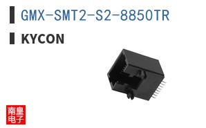 GMX-SMT2-S2-8850TR