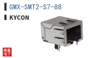 GMX-SMT2-S7-88