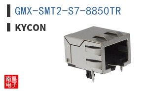 GMX-SMT2-S7-8850TR