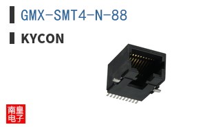 GMX-SMT4-N-88