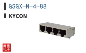 GSGX-N-4-88