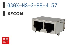 GSGX-NS-2-88-4.57