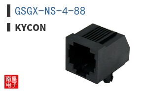 GSGX-NS-4-88