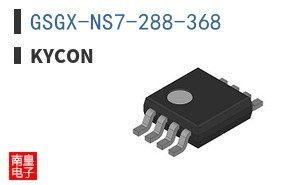 GSGX-NS7-288-368