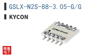 GSLX-N2S-88-3.05-G/G