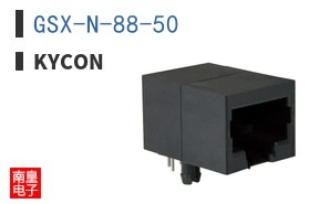 GSX-N-88-50