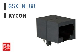 GSX-N-88