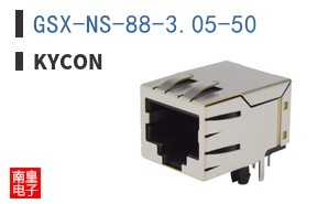 GSX-NS-88-3.05-50