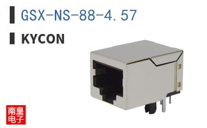 GSX-NS-88-4.57