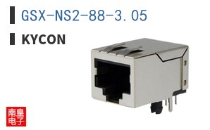 GSX-NS2-88-3.05