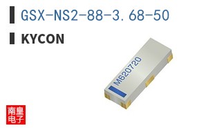 GSX-NS2-88-3.68-50
