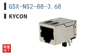 GSX-NS2-88-3.68