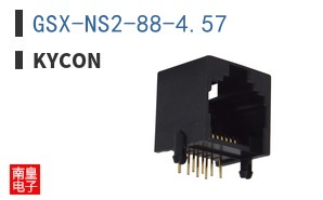 GSX-NS2-88-4.57