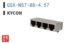 GSX-NS7-88-4.57