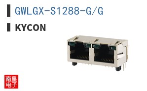 GWLGX-S1288-G/G