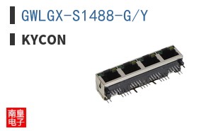 GWLGX-S1488-G/Y