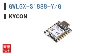 GWLGX-S1888-Y/G