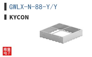 GWLX-N-88-Y/Y
