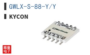 GWLX-S-88-Y/Y