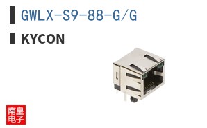 GWLX-S9-88-G/G