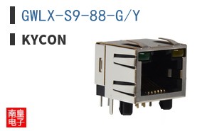 GWLX-S9-88-G/Y