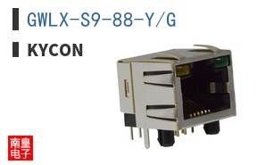GWLX-S9-88-Y/G
