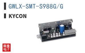 GWLX-SMT-S988G/G
