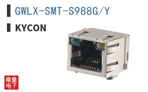 GWLX-SMT-S988G/Y
