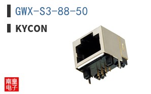 GWX-S3-88-50