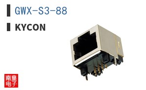 GWX-S3-88