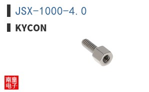 JSX-1000-4.0