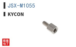 JSX-M1055