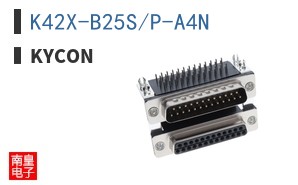 K42X-B25S/P-A4N