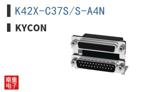 K42X-C37S/S-A4N