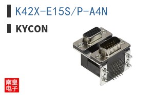 K42X-E15S/P-A4N