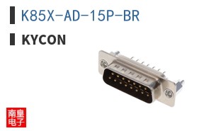 K85X-AD-15P-BR
