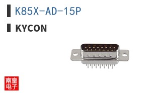 K85X-AD-15P