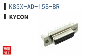 K85X-AD-15S-BR
