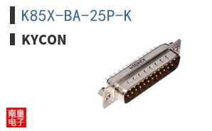 K85X-BA-25P-K