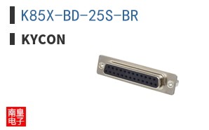 K85X-BD-25S-BR